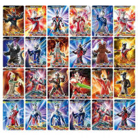 Ultraman Card Kaot Card Collection Collection Book Card Binder Full Set Flash Card Gold Card Full Star Card Toy Children