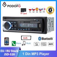 Podofo JSD-520 Car Radio In Dash 1 Din Tape Recorder MP3 Player FM Audio Stereo USB/SD AUX Input ISO Port Bluetooth Autoradio