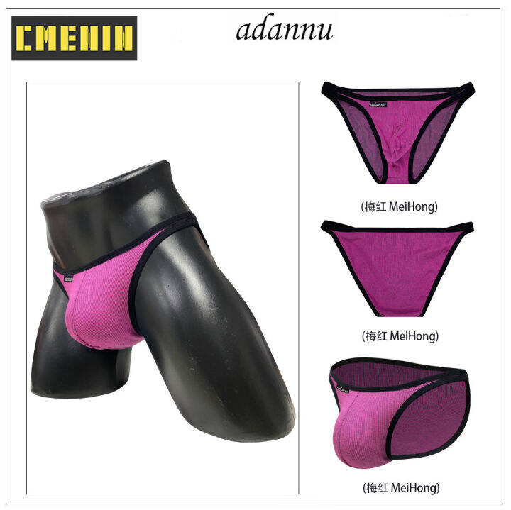 cmenin-3pcs-adannu-กางเกงชั้นในชายเซ็กซี่-jockstrap-ชายบิกินี่-panteis-กางเกงในชาย-ad747