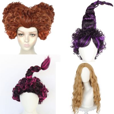 Hocus Pocus Winifred Sarah Mary Sanderson Wig Witch Cosplay Hair Carnival Halloween Party Props Costume For Women Rore Cos