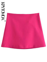 KPYTOMOA Women Fashion Flared Hem Skirt Vintage High Waist Side Zipper Female Skirts Mujer