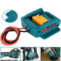 ขั้วต่อเมาท์พลังงานตัวแปลงแบตเตอรี่เหมาะสำหรับแท่นวาง Makita 18V พร้อมสายไฟ