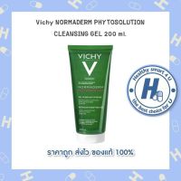 ?lotใหม่ พร้อมส่ง !!?วิชชี่ VICHY NORMADERM PHYTOSOLUTION CLEANSING GEL 200 ml.