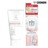 cosnori - always slim fit  bikini-code body gel 150ml  เจลขจัดเซลลูไลท์ของเกาหลี