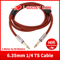 GOLLEY LION สายเคเบิล TS 6.35mm 1/4 "สำหรับเครื่องดนตรีคีย์บอร์ดเครื่องขยายเสียงกีตาร์