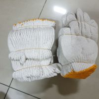 ถุงมือ ผ้าขอบเหลือง 7ขีด (ยกโหล)