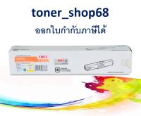 OKI C301 Y ตลับหมึกโทนเนอร์ สีเหลือง ของแท้ OKI MC321