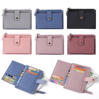 ผู้ชายผู้หญิงแฟชั่นสีทึบบัตรเครดิต ID Card Multi-Slot Card Holder Casual หนัง PU กระเป๋าใส่เหรียญขนาดเล็กกระเป๋าสตางค์กระเป๋า