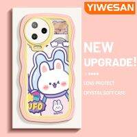 YIWESAN เคสสำหรับ Infinix Note 12 4G Note 12 Pro เคสลายกระต่ายอวกาศหลากสีน่ารักขอบครีมเคสมือถือกันกระแทกแบบใสนิ่มเคสโปร่งใสลายกล้องถ่ายรูปสร้างสรรค์ฝาครอบป้องกันซิลิโคน