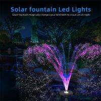 ปั๊มน้ำพุพลังงานแสงอาทิตย์พร้อมไฟ LED 5 ดวง 2022 Upgraded Bird Bath Fountain with Storage Battery น้ำพุพลังงานแสงอาทิตย์ในร่ม เครื่องสูบน้ำ น้ำพุ สระ น้ำตก ตกแต่งสวน