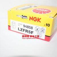 Original-genuine♨♨♀ NGK spark plug LZFR5F is suitable for Beiqi Senbao X3 X25 X35 X55 D50 D20 1.5L