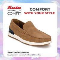 Bata บาจา Comfit รองเท้าลำลองแบบสวม ดีไซน์เรียบหรู สวมใส่ง่าย รองรับเท้าได้ดี สำหรับผู้ชาย รุ่น KADEN สีแทน 8013005 สีกากี 8018005