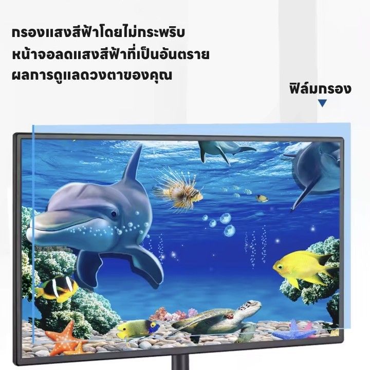 samsung-panel-จอคอมพิวเตอร์-17-27นิ้ว-หน้าจอโค้ง-27-นิ้ว-จอภาพคอมพิวเตอร์ใหม่เอี่ยม-full-hd-ips-display-75hz-1920x1080-vga-hdmi-led-จอภาพสําหรับเล่นเกม-ร