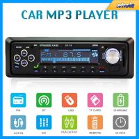 MP3วิทยุรถยนต์รถยนต์แบบแฮนด์โทรศัพท์โทรฟรีทั้งระบบ FM/ USB/AUX สเตอริโอเสียงแม่ข่ายชุดหัวเสียงบลูทูธในแผงหน้าปัด