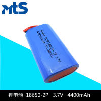 lithium battery 3.7V pack 2P * 18650 4400mAh special large-capacity battery for beauty instrument