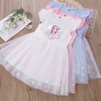 2023 Summer Girls New Dress Flounced Sleeve Sequined Princess Dress Cartoon Tulle Skirt Kids Clothing