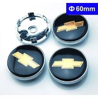 Style car 4pcs 60mm Car Emblem Badge Wheel Hub Caps Centre Cover Black for Chevrolet Cruze yang hui