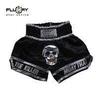 FLUORY professional fighting shorts men and women adult fighting sanda boxing suit skull muay thai shorts