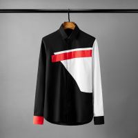 Minglu Contrast Color Mens Shirts Luxury Geometry Splicing Long Sleeve Mens Dress Shirts Fashion Slim Fit Casual Man Shirts