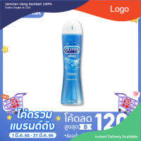 พร้อมส่ง Durex ดูเร็กซ์ เพลย์ คลาสสิค เจลหล่อลื่น ขนาด 50 มล. 1 ขวด มีบริการเก็บเงินปลานทาง.....