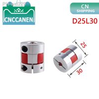 D25L30 BF Aluminium Plum Coupling Flexible Coupler CNC Stepper Motor Connector CNC Flexible Couple 5/6/6.35/8/10/12mm