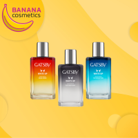 แกสบี้ ไวท์ อัพ โอ เดอ ทอยเลตต์ GATSBY WHITE UP EDT กลิ่นหอม เรียบหรู สปอร์ต ขนาด 50 มล.