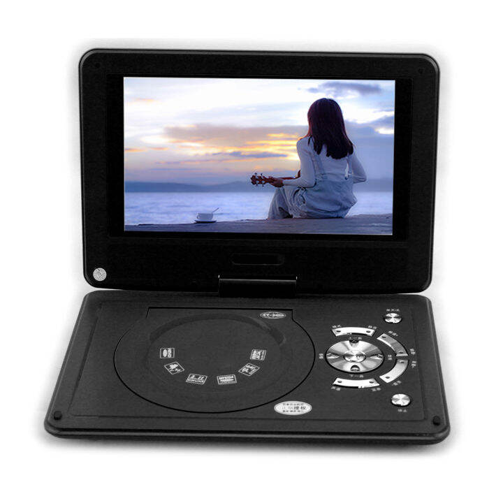 12 Inch Portable DVD Player Multifunction Full HD Car Travel DVD Player