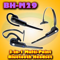 BLUE TIGER BH-M29 หูฟังบลูทูธ Multi-Point 3 รูปแบบ