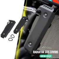 2021 Fit MT07 For YAMAHA MT-07 FZ-07 2018 2019 2020 NEW Motorcycle Radiator Side Covers Protective Guard