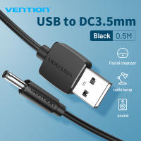 Vention USB to DC 3.5mm USB A Male to 3.5 Jack Connector 5V Power Supply Charger Adapter Power Cable for HUB USB Fan Power Cable