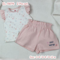 ELEGANT KIDS - Little King  Cotton Drop Collection Girls  (เด็กผู้หญิง)