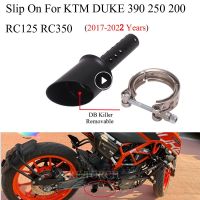 Slip On For DUKE 390 250 200 125 RC390 KTM390 2017 - 2022 Motorcycle GP Racing Ehxaust Escape Modify Hidden Muffler DB Killer