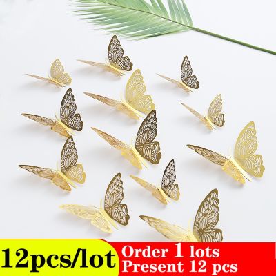 【CC】✇  Wall Sticker Multicolor 12Pcs/lot for Festive party Room Decoration