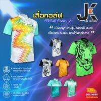 เสื้อกอล์ฟ เสื้อโปโล - JK SPORT ผ้าไมโครโพลีเอสเตอร์ / สินค้าพร้อมส่ง