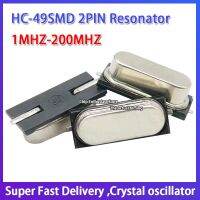 10PCS HC-49SMD 9.84375M 9.84375MHZ DIP2 SMD Passive Crystal Resonator