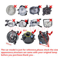 LED Foglamps ประกอบไฟตัดหมอก Super Bright ไฟตัดหมอกไฟโคมไฟสำหรับซีตรอง C3 C4 C5 C6 C-Crosser Xsara Picasso 1999-2015