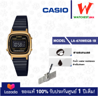 casio นาฬิกาผู้หญิง สายสเตนเลส สีรมดำ LA670 รุ่น LA-670WEGB-1B, คาสิโอ LA-670 ข้อเลื่อนปรับระดับเองได้ (watchestbkk จำหน่าย คาสิโอ้ ของแท้100% ประกันศูนย์1ปี)