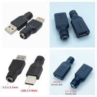 1/2/5Pcs 5V USB Connector 5.5 x 2.1mm DC Power Female Charging Socket to USB 2.0 Female Jack Interface Laptop Conversion Adapter  Wires Leads Adapters