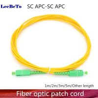 Fiber Optic Simplex Patch Cord Fiber Optic Patch Cable Jumper - Sc/apc-sc/apc Fiber - Aliexpress