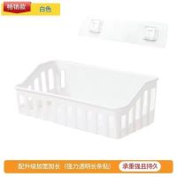 High-end Punch-Free Bathroom Shelf Hanging Basket Wall-mounted Cosmetic Shelf Kitchen Bathroom Toilet Storage Shelf