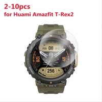 2-10pcs Tempered Glass For Huami Amazfit T-Rex 2 48MM  Amazfit T-Rex 2 Screen Protector Protective film Smart Watch Accessories Screen Protectors