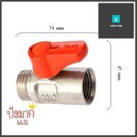 มินิบอลวาล์ว FM ANA 1/2 นิ้วMINI BALL VALVE ANA FM 1/2IN **สามารถออกใบกำกับภาษีได้ค่ะ**