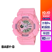 [ของแท้] CASIO นาฬิกาข้อมือผู้หญิง BABY-G รุ่น BA-110-4A1DR นาฬิกา นาฬิกาข้อมือ นาฬิกากันน้ำ สายเรซิ่น