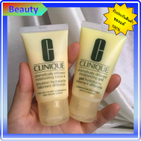 แท้ ?%Clinique Dramatically Different ขนาด 30 ml. มอยซ์เจอไรเซอร์ที่ให้ความชุ่มชื่นแก่ผิว มีแบบเจลและแบบโลชั่น.**