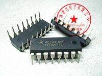 5pcs MC10H166P DIP-16