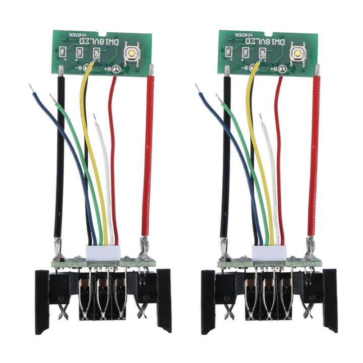 2pcs-li-ion-battery-pcb-charging-protection-circuit-board-li-ion-battery-protection-board-for-dewalt-18v-20v-dcb201-dcb203-dcb204