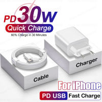 PD 30W USB C Charger สำหรับ APPLE  12 13 11 14 Pro Max Plus Mini Fast Charging XR X XS SE USB Type C สำหรับ  Charger