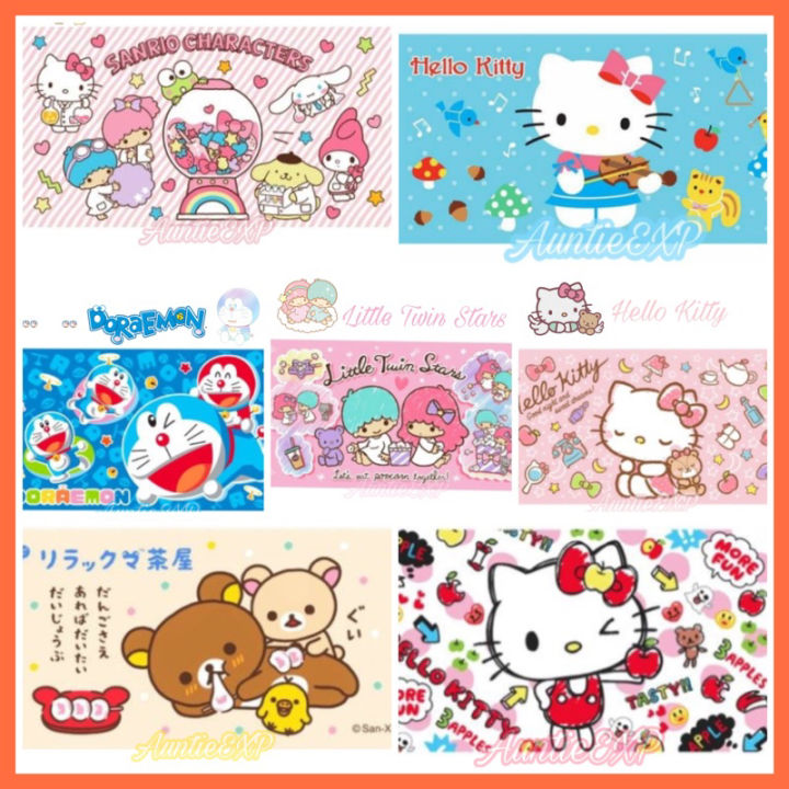 ผ้าเช็ดตัว-ลิขสิทธิ์แท้-sanrio-ผ้าขนหนู-ลายการ์ตูน-ไซส์ใหญ่-พันได้รอบตัว-แท้-100