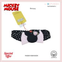 Minnie Mouse by Lesenphants ที่คาดผมเด็กอายุ 1ปี-6ปี ลาย  ลิขสิทธิ์แท้จากห้าง 1W16F20