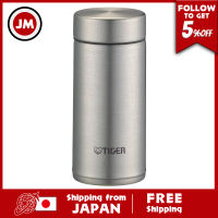 Tiger Thermos,กระบอกน้ำ,200Ml,สกรู,ขวดแก้วน้ำ,เก็บความร้อน6ชั่วโมง,ใช้ในบ้าน,แก้วทัมเบลอ,K020XM สแตนเลส MMP ด้าน